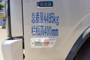 ����ŷ����S1 ��ӯ�� 2.5L���� 185���� �ɰ���6�� 3.83���Ű������ῨͼƬ