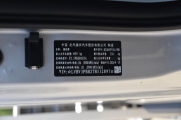 ����ŷ����S1 ��ӯ�� 2.5L���� 185���� �ɰ���6�� 3.83���Ű������ῨͼƬ