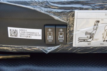 ����ŷ����S1 ��ӯ�� 2.5L���� 185���� �ɰ���6�� 3.83���Ű������ῨͼƬ