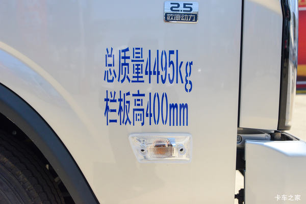 只要心动,立降0.1万!商丘市欧马可S1载货车系列优惠就在你身边