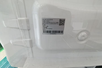 ���ǵ�T4 �Ƽ��� 3.99�׵��Ŵ��綯�����Ῠ ����62kWhͼƬ