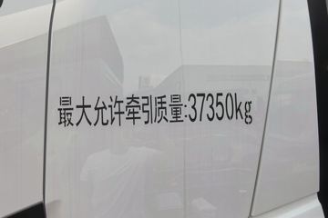 ���ǵ�Q3 6X4 ���綯ǣ���� ����452kWhͼƬ