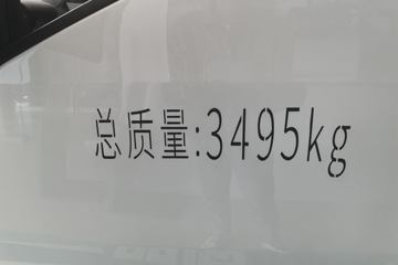 ���ǵ�T4 �Ƽ��� 3.7�׵��Ŵ��綯��ʽ�Ῠ ����62.36kWhͼƬ