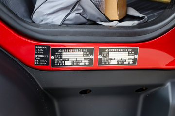 ������������M3V 240���� 4X2 8.3����������ʽ�ػ���ͼƬ
