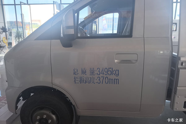 优惠0.05万 郑州市星塔载货车火热促销中