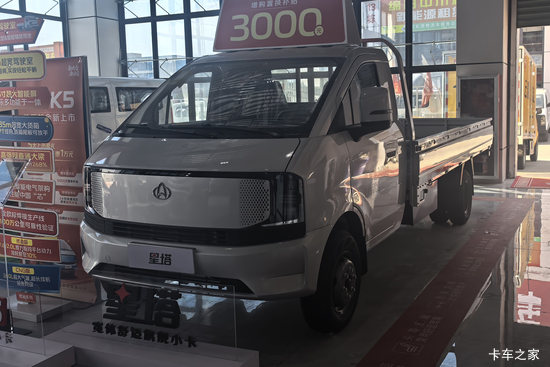 ������Խ ���� ������ 2L CNG 120���� ������5��  ��ͷ 3.78�׵�����ʽ΢��