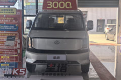 限时特惠,立降0.20万!铜仁市星塔系列疯狂促销中