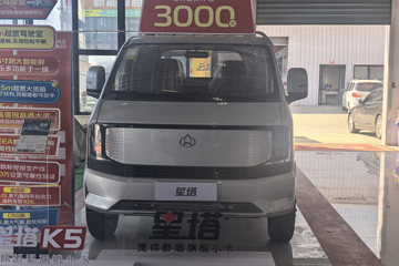 ������Խ����S5 ������ 1.6L CNG 105���� ������5�� 3.8�׵�������΢��ͼƬ