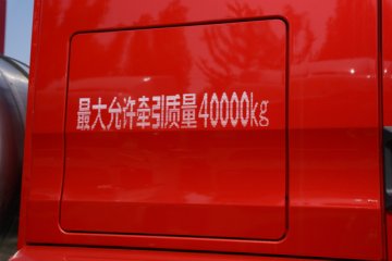 ��������HOWO TX7-N ��Ч�� 12.5L LNG 480���� 6X4 �й�����12�� ǣ����ͼƬ