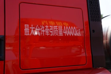 ��������HOWO TX7-N ��Ч�� 12.5L LNG 480���� 6X4 �й�����12�� ǣ����ͼƬ