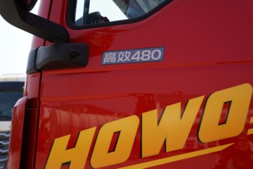 ��������HOWO TX7-N ��Ч�� 12.5L LNG 480���� 6X4 �й�����12�� ǣ����ͼƬ