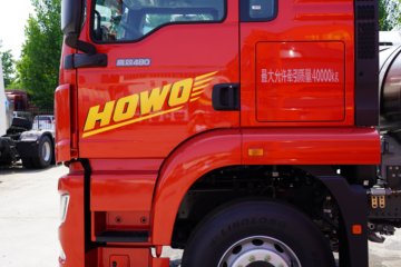 ��������HOWO TX7-N ��Ч�� 12.5L LNG 480���� 6X4 �й�����12�� ǣ����ͼƬ