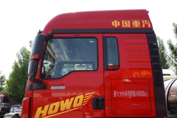 ��������HOWO TX7-N ��Ч�� 12.5L LNG 480���� 6X4 �й�����12�� ǣ����ͼƬ