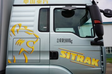 �����ǵ¿�SITRAK G5 330���� 4X2 ���� AMT�Զ��� 6.9����س�ͼƬ