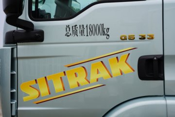 �����ǵ¿�SITRAK G5 330���� 4X2 ���� AMT�Զ��� 6.9����س�ͼƬ