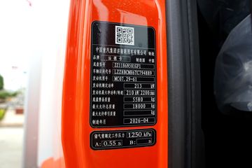 �����ǵ¿�SITRAK G5 ȫ��֮�� 290���� 4X2 6.8����س�ͼƬ