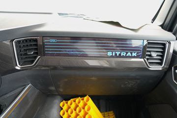 �����ǵ¿�SITRAK G5 ȫ��֮�� 290���� 4X2 6.8����س�ͼƬ