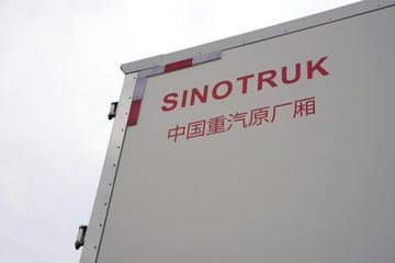 �����ǵ¿�SITRAK G5 ȫ��֮�� 290���� 4X2 6.8����س�ͼƬ