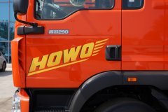 惊喜不断,降0.50万!苏州市HOWO TX7系列超值回馈