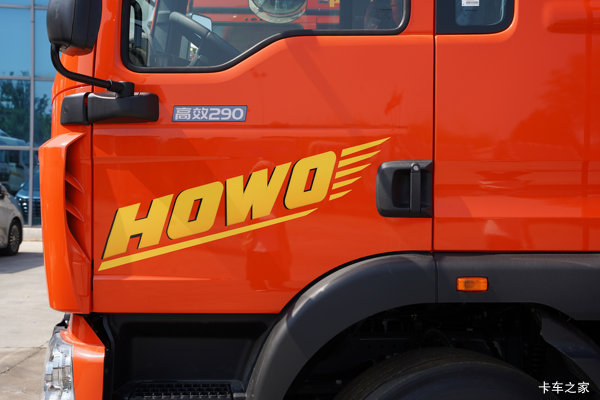 优惠0.50万 苏州市HOWO TX7系列超值促销