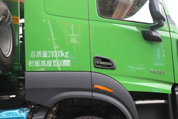 ������������HK 12.9L���� 600���� 8X4 ��ʿ��13�� 7.6����ж��ͼƬ