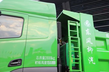 ������������HK 12.9L���� 600���� 8X4 ��ʿ��13�� 7.6����ж��ͼƬ