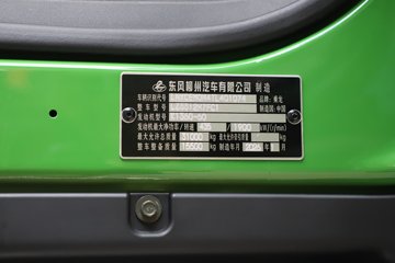 ������������HK 12.9L���� 600���� 8X4 ��ʿ��13�� 7.6����ж��ͼƬ