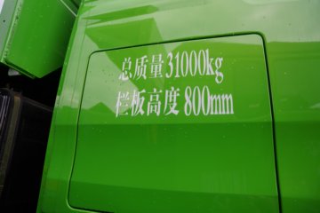 ��������HOWO TX7 PRO ����� 12.4L���� 540���� 8X4 �й�����12�� 8.5���Ű���ж��ͼƬ