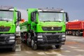 ��������HOWO TX7 PRO ����� 12.4L���� 540���� 8X4 �й�����12�� 8.5���Ű���ж��ͼƬ