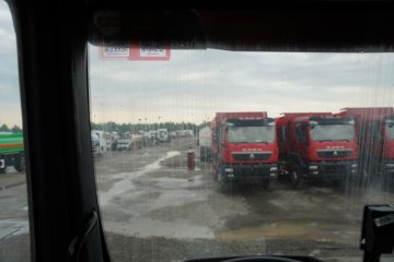 ��������HOWO TX7 PRO ����� 12.4L���� 540���� 8X4 �й�����12�� 8.5���Ű���ж��ͼƬ