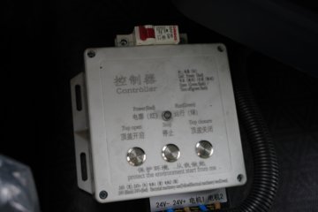 ��������HOWO TX7 PRO ����� 12.4L���� 540���� 8X4 �й�����12�� 8.5���Ű���ж��ͼƬ