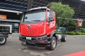 ������������H5V 12.5L���� 520���� 4X2 ��ʿ��12�� ��ж��ͼƬ