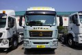 �����ǵ¿�SITRAK G5 ����� 6.9L LNG 290���� 4X2 �й�����10�� AMT�Զ��� 9.6����ʽ�ػ���ͼƬ