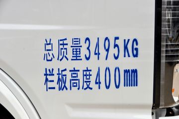 ����;��T7 Pro 1.6L���� 120���� 5�� 4.18�׵�������΢��ͼƬ