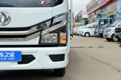T7 Pro主推车型 苏州市限时优惠0.30万