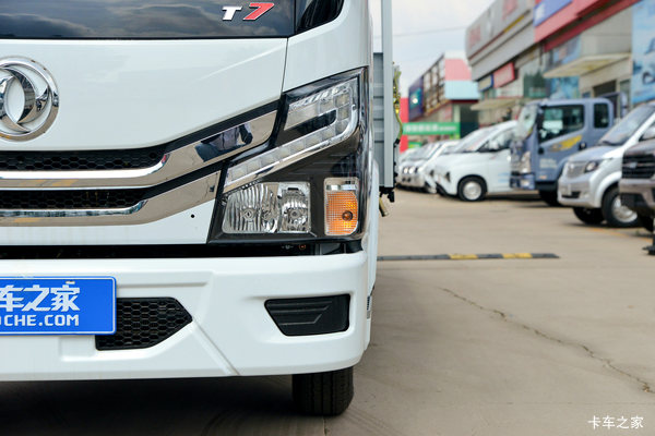 推荐好车:苏州市T7 Pro 让利0.30万