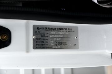 ����;��T7 Pro 1.6L���� 120���� 5�� 4.18�׵�������΢��ͼƬ