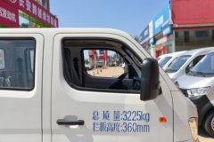 购跨越者D3 享高达0.10万优惠