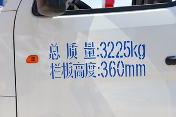 ������Խ��D3 ������ 1.6L���� 122���� ����5�� 2.71��˫������΢��ͼƬ