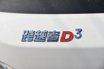 ������Խ��D3 ������ 1.6L���� 122���� ����5�� 2.71��˫������΢��ͼƬ