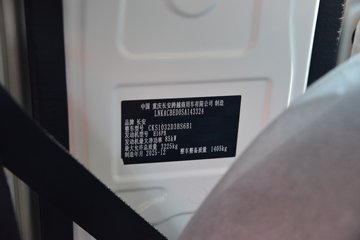 ������Խ��D3 ������ 1.6L���� 122���� ����5�� 2.71��˫������΢��ͼƬ