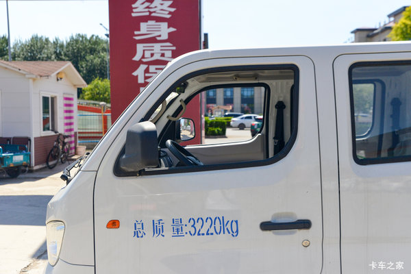 优惠0.1万 绵阳市跨越者D1载货车火热促销中