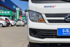 优惠0.1万 绵阳市跨越者D1载货车火热促销中