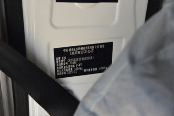 ������Խ��D1 ������ 1.6L���� 122���� 2.585��˫����ʽ΢��ͼƬ