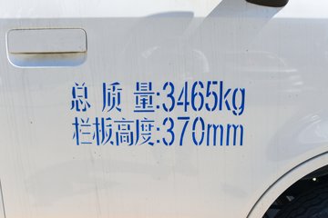 ������Խ ����EV �콢�� Һɲ 3.795�׵��Ŵ��綯����΢�� ����ʱ��70.59kWhͼƬ