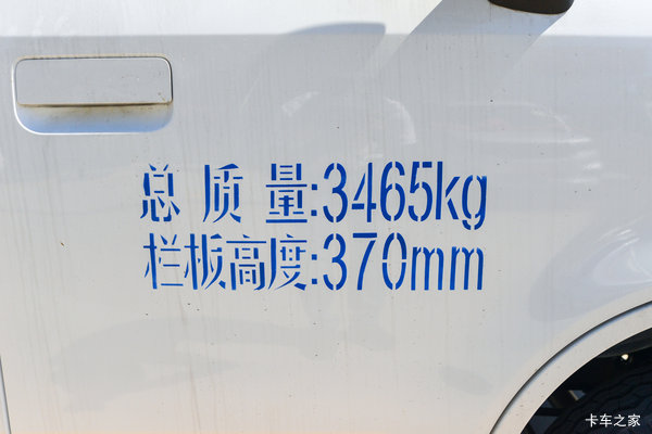 优惠0.1万 绵阳市星塔EV电动载货车火热促销中 优惠0.1万 绵阳市星塔EV电动载货车火热促销中