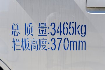 ������Խ ����EV �콢�� Һɲ 3.795�׵��Ŵ��綯����΢�� ����ʱ��70.59kWhͼƬ