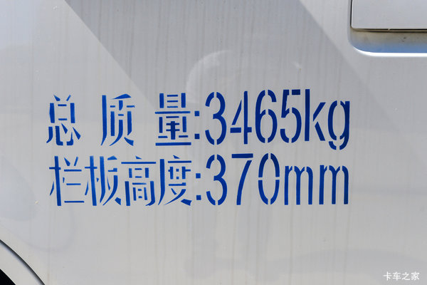 优惠0.1万 绵阳市星塔EV电动载货车火热促销中 优惠0.1万 绵阳市星塔EV电动载货车火热促销中