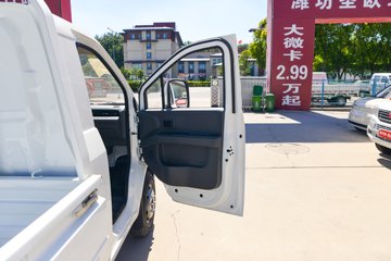 ������Խ ����EV �콢�� Һɲ 3.795�׵��Ŵ��綯����΢�� ����ʱ��70.59kWhͼƬ