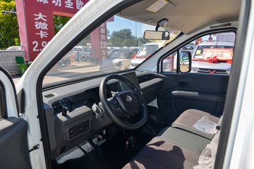 ������Խ ����EV �콢�� Һɲ 3.795�׵��Ŵ��綯����΢�� ����ʱ��70.59kWhͼƬ